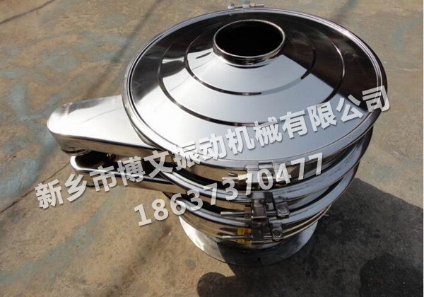 化工篩分機、旋振篩 選