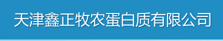 QQ圖片20160629112843