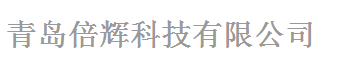 QQ圖片20160629112856