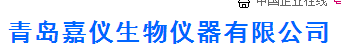 QQ圖片20160629112903