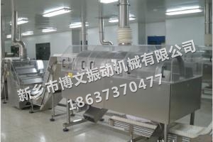 食品專用滾筒篩、藥丸滾筒篩