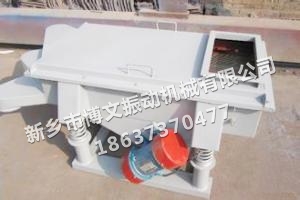 枸杞篩分機、直線篩篩分機