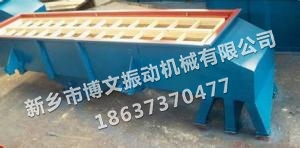 大豆篩選機