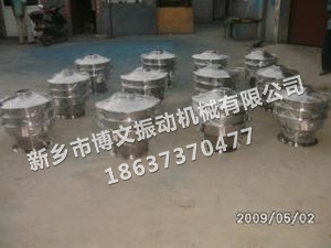 全不銹鋼振動(dòng)篩，粉體振動(dòng)篩