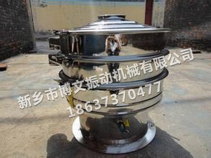 食品專用篩、食品篩篩分機(jī)