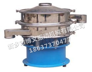 食品振動(dòng)篩、食品篩分機(jī)