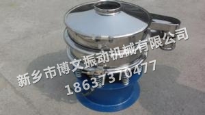 精細(xì)過(guò)濾篩、過(guò)濾振動(dòng)篩