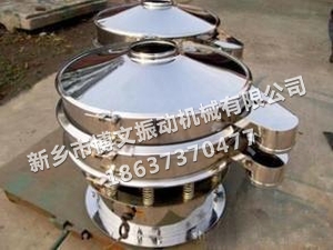 小型振篩機(jī)、振動(dòng)分篩機(jī)