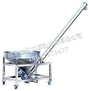 不銹鋼螺旋輸送機