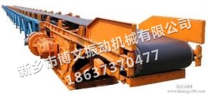 礦山輸送機
