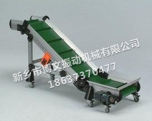 GT輸送機