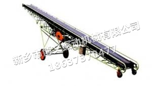 移動式輸送機