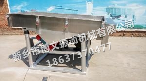 貴州金釵石斛產(chǎn)業(yè)開(kāi)發(fā)有限公司