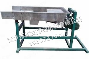 支架式振動(dòng)給料機(jī)