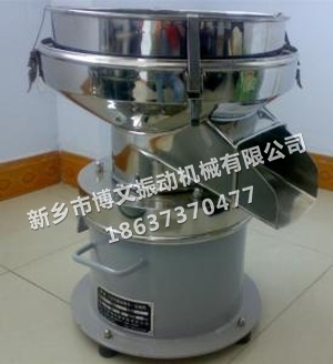 450過濾機(jī)