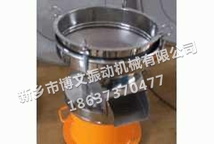 半不銹鋼過濾機(jī)