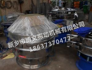 江蘇佰康生物科技股份有限公司